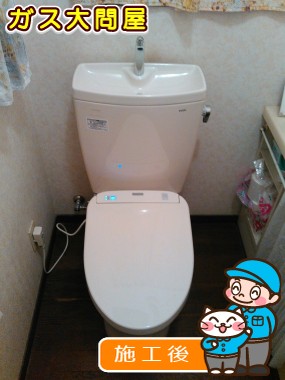 愛知県岩倉市でのCS230B＋SH231BAへの交換工事（一宮店施工）