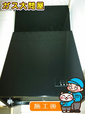 福岡県福岡市南区でのWAS-60AKへの交換工事（福岡南店施工）