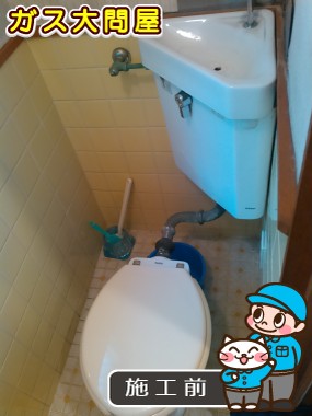 大阪府大阪市西淀川区でのCS230BM＋SH231BA＋TCF2211Eへの交換工事前の状態（北摂店）