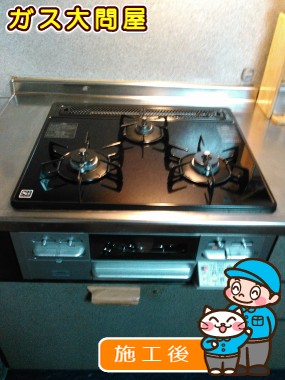 大阪府吹田市でのN3WN6RWTSSVへの交換工事（北摂店施工）