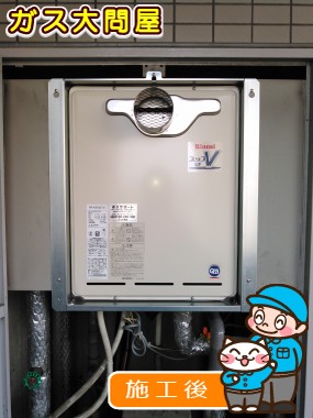 三重県四日市市でのRUF-A2003SAT(A)への交換工事（四日市店施工）