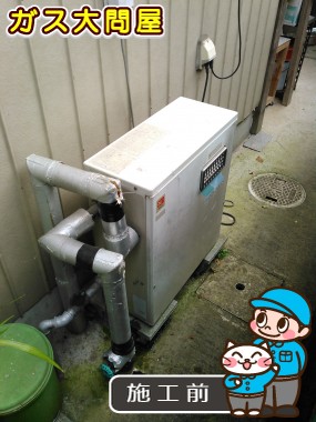 愛知県犬山市でのRUF-E2008SAGへの交換工事前の状態（一宮店）