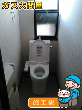 愛知県豊田市でのCS230B＋SH231BA＋TCF2211Eへの交換工事（刈谷店施工）