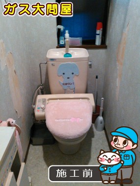 愛知県豊田市でのCS230B＋SH231BA＋TCF2211Eへの交換工事前の状態（刈谷店）