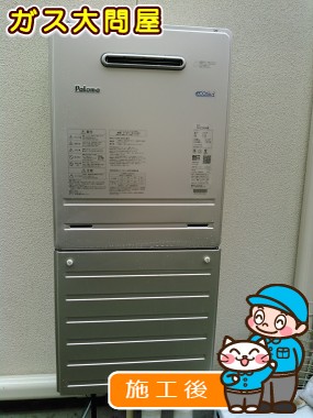 愛知県碧南市でのFH-E245AWLへの交換工事（刈谷店施工）