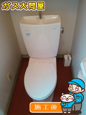 愛知県知多市でのCS230BM＋SH231BA＋TC301への交換工事（名古屋南店施工）