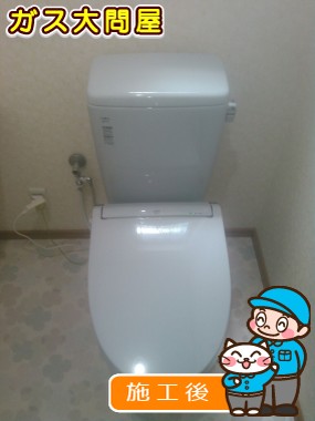 GBC-ZA10S＋DT-ZA150＋CW-EA14QCへの交換工事