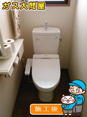 三重県四日市市でのTCF6621への交換工事（四日市店施工）