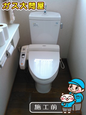 三重県四日市市でのTCF6621への交換工事前の状態（四日市店）