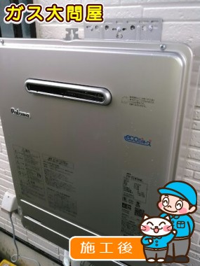 愛知県西尾市でのFH-E245AWLへの交換工事（刈谷店施工）