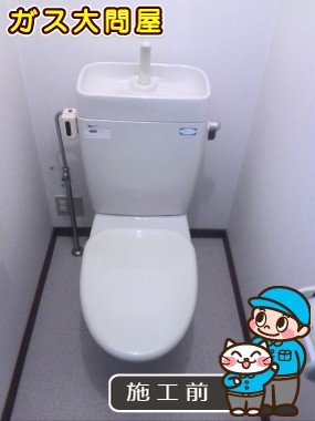 愛知県一宮市でのCS230B＋SH231BA＋TCF6521への交換工事前の状態（一宮店）