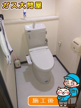 愛知県名古屋市千種区でのGBC-ZA10H＋GDT-ZA180H＋CW-KB21への交換工事（名東店施工）