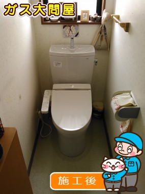 CS230B＋SH231BA＋TCF6621への交換工事