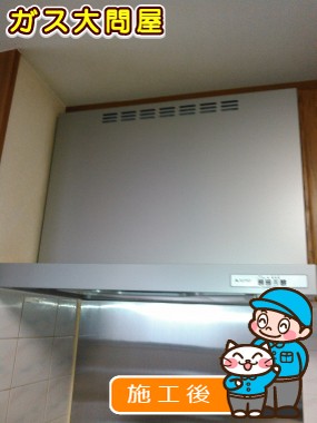 KLR-3S-AP901RSV(右排気)／KLR-3S-AP901LSV(左排気)への交換工事