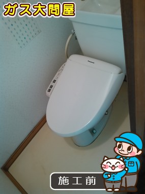 愛知県あま市でのCS230BM＋SH231BA＋TCF2211Eへの交換工事前の状態（中村店）