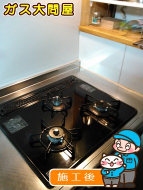 大阪府摂津市でのN3WN6RWTSSVへの交換工事（北摂店施工）