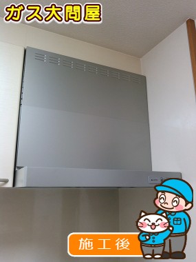 KLR-3S-AP751RSV(右排気)／KLR-3S-AP751LSV(左排気)への交換工事