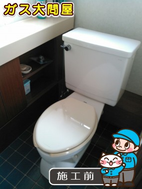 愛知県瀬戸市でのGBC-Z10PU＋DT-Z150U＋CW-KA21への交換工事前の状態（名東店）