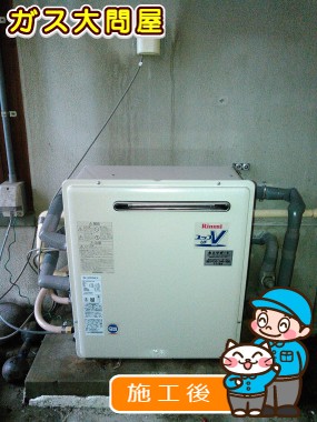 三重県桑名市でのRUF-A2003SAG(A)への交換工事（四日市店施工）