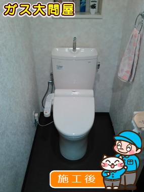 CS230BM＋SH231BA＋TCF2211への交換工事