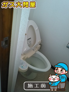 愛知県名古屋市西区でのGBC-Z10HU＋GDT-Z180HU＋CF-49ATへの交換工事前の状態（中村店）