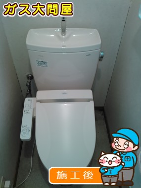 東京都板橋区でのCS230BM＋SH231BA＋TCF2211Eへの交換工事（板橋店施工）