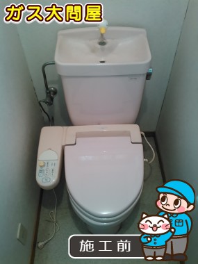 東京都板橋区でのCS230BM＋SH231BA＋TCF2211Eへの交換工事前の状態（板橋店）