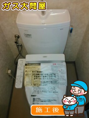 愛知県安城市でのCS230B＋SH231BA＋TCF6621への交換工事（刈谷店施工）