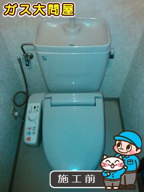 愛知県安城市でのCS230B＋SH231BA＋TCF6621への交換工事前の状態（刈谷店）