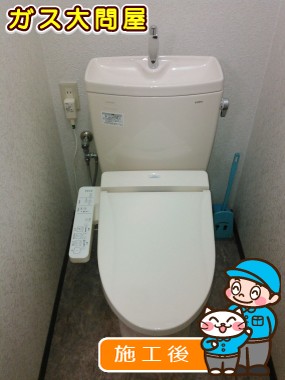 CS230BM＋SH231BA＋TCF6621への交換工事