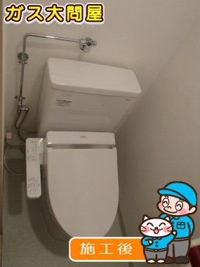 CS597BMS＋SH596BAR＋TCF2211Eへの交換工事