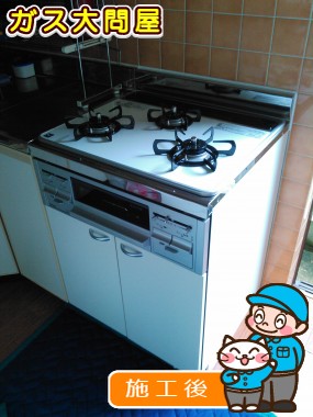 愛知県名古屋市昭和区でのPD-N57WV-60CH-R＋PDC-610W-1への交換工事（名東店施工）