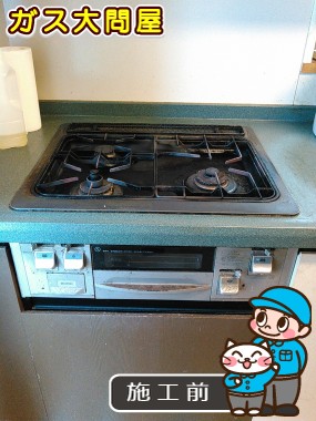 愛知県岡崎市でのPD-N33-Rへの交換工事前の状態（刈谷店）