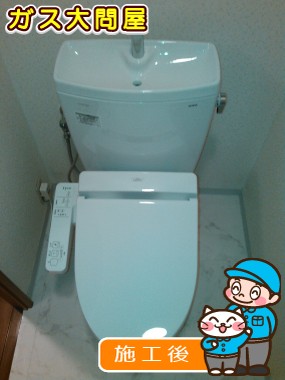 CS230B＋SH231BA＋TCF2211Eへの交換工事