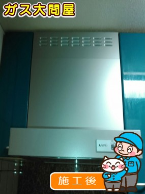 福岡県福岡市南区でのKLR-3S-AP601RSV(右排気)／KLR-3S-AP601LSV(左排気)への交換工事（福岡南店施工）