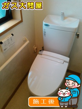 愛知県西尾市でのGBC-Z10SU＋GDT-Z180U＋CW-KA21への交換工事（刈谷店施工）