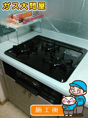 愛知県刈谷市でのPD-N33-Rへの交換工事（刈谷店施工）