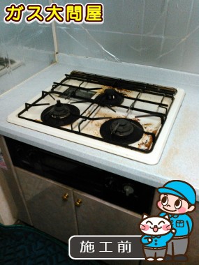 愛知県刈谷市でのPD-N33-Rへの交換工事前の状態（刈谷店）