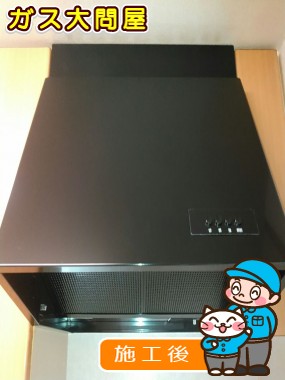 WAS-60AKへの交換工事