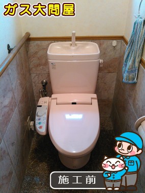 愛知県岡崎市でのCS230B＋SH231BA＋TCF2211Eへの交換工事前の状態（刈谷店）