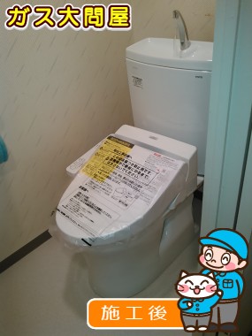 愛知県名古屋市名東区でのCS230BM＋SH231BA＋TCF2211Eへの交換工事（名東店施工）