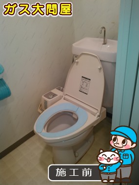 愛知県名古屋市名東区でのCS230BM＋SH231BA＋TCF2211Eへの交換工事前の状態（名東店）