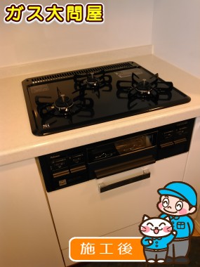 愛知県長久手市でのPD-N33-Rへの交換工事（名東店施工）