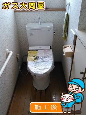 CS230B＋SH231BA＋TCF6521への交換工事