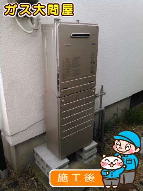 FH-E205AWLへの交換工事