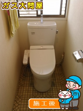 CS230BM＋SH231BA＋TCF2211Eへの交換工事