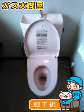 CS230BM＋SH231BAへの交換工事