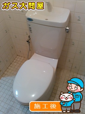 GBC-Z10HU＋GDT-Z180HU＋CF-49ATへの交換工事