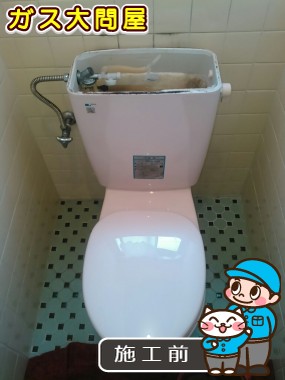 福岡県福岡市東区でのGBC-360PU＋GDT-M180PM＋CF-49ATへの交換工事前の状態（福岡南店）