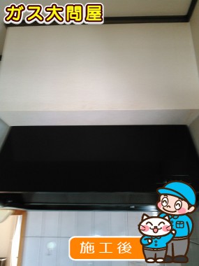 WAS-90AKへの交換工事